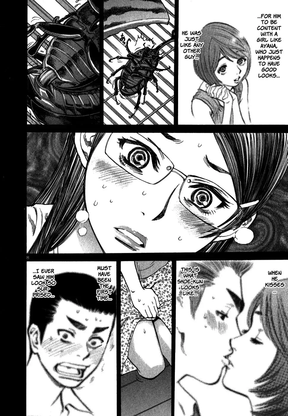 Sakuranbo Syndrome Chapter 43 8